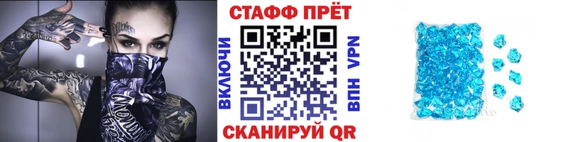 Купить закладку Амфетамин  Конопля  Мефедрон  ГАШ  Сердобск