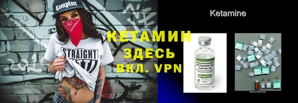 кокаин колумбия Белокуриха
