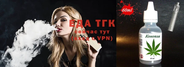 гидра Баксан