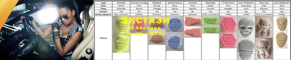 мефедрон Балабаново