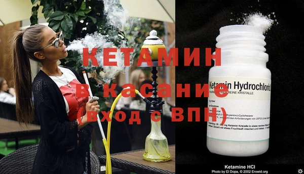 гидра Баксан