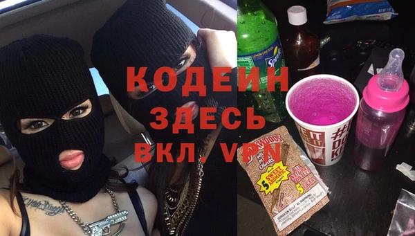 винт Балахна
