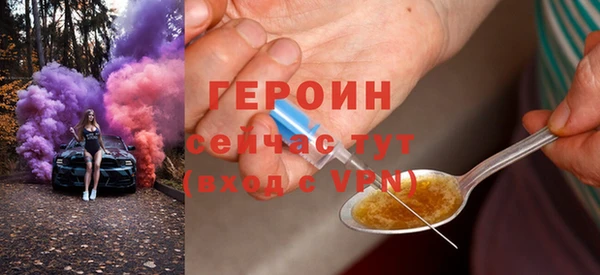 винт Балахна