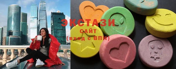мефедрон Балабаново