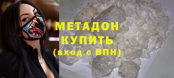 гидра Баксан